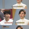 이보영 "대중목욕탕 좋아해 즐겨이용" 털털 매력 