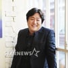 '미친소' 곽도원, '그린메스' 합류..젠틀맨 변신