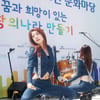 [★포토]걸스데이, '섹시함이란 이런 것'