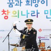 [★포토]이제훈, '숨겨둔 댄스실력 깜짝공개'
