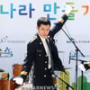 [★포토]이제훈, '제복 입고 절도 있는 댄스'