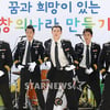 [★포토]이제훈, '남다른 웨이브'