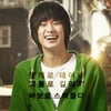 김수현+10대여성..'은밀하게 위대하게' 신드롬으로