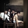'남영동1985' 등 韓영화 4편, 카를로비바리영화제 초청