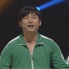 '코빅' 김대범, 윤후 안티카페 일침 "뭐하는 짓?"