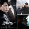 19년만에 악역, 정우성의 제임스가 궁금한 이유③