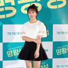 [★포토]선주아, 상큼한 매력!