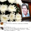 ★들, 故남철 이틀째 추모지속..정준하 "명복빕니다"