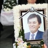 故남철, 영면..하늘도 슬퍼했던 이별 '눈물'(종합)