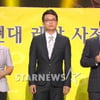 '개콘-현대레알사전', 대학생에게 사랑이란? "등록금 인하"
