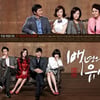 '시월드', 일본간다..'백년의 유산', 8월 日 방영
