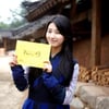 '구가의서' 수지 "승기오빠가 강치로 보여..행복"
