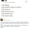 '시스터보이' 남동생·누나 "사실 맞다" SNS 번복