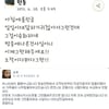 '시스터보이'남매"방송사실"·PD"악플에 조작 주장"(종합) 