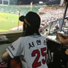 서현진, 개념시구 등번호 25의 의미?