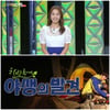 KBS '야구가 좋다' 폐지..'생생+' 신설 편성  
