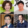 박미선·정형돈·정준하..★예능인 줄부상 '울상' 