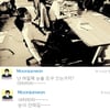 주원, 넥타이 맨 채 폭풍수면.. "눈이 안 떠지네"