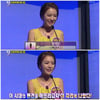 '멘사출신' 정지원 아나 "실제로는 허당" (인터뷰)