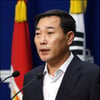 국방부 "비, 당시 간부와 식사..격려 차원 음주"