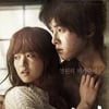 송중기 '늑대소년', 英테라코타영화제 관객상