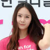 f(x) 크리스탈, '상속자들' 출연 확정..첫 정극 도전