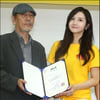 [★포토]유아라, 자랑스런 SICAF2013 홍보대사!