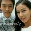 '상어' 경수진-연준석, '피플인사이드' 출연