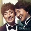 한석규·이제훈 '파파로티', 후쿠오카영화제 그랑프리
