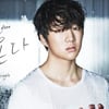 강승윤 '비가온다' 들어보니..이별 감성 록발라드   