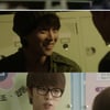 이종현부터 송해까지..'사춘기 메들리' 카메오 화려