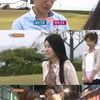 '짝' 모태솔로 특집, 최종 두 커플 탄생