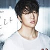 '데뷔' 강승윤, 사흘째 국내음원차트 1위 돌풍