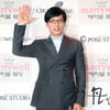유재석 "닮은꼴 정범균, 아내 말 잘 듣고 행복하길"