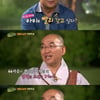 '소유진 남편' 백종원의 고민? "아이 빨리 갖고 싶다"