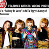 2NE1 '폴링인러브', 美MTV IGGY선정 2013 여름송 