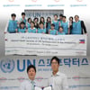 UN 스포츠닥터스, 필리핀 의료봉사 발대식 개최!