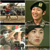 '진짜사나이'가 보여주는 軍..이게 진짜 연예병사지!