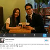 달샤벳 우희, 성재기 사망소식에 애도 "마음아파"