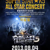'슈스케5' 올스타 콘서트 개최..정준영 메인 MC