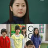 '여왕' 3반 아이들, 떠나는 고현정 막으며 눈물