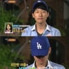 '짝' 男5호, 女3호에 대한 미안함에 '눈물'