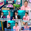박남현, 전봇대 뽑은 사연..."발로 두번 차고 꽥 뽑아!"