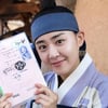 '정이'문근영, 독특한 책대본..'남다른 대본 사랑'