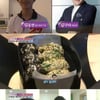 김동현,"아버지를 위해 준비"..김구라에 '도시락' 전달
