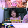 '아빠' 성동일 딸 성빈, 여행 첫 합류..당찬 귀요미
