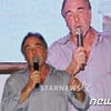美 올리버 스톤 감독, 제주 방문.."해군기지 건설 반대"
