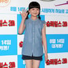 [★포토]전민서, 'VIP 시사회 왔어요'
