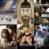 '지슬' '더 테러' '베를린' 등 美아카데미 韓대표 경쟁