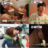 방통심의위, 남매간 입맞춤 '화성인 X파일' 중징계